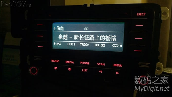 ;۳RCN210ĵƼӼAUXȥ