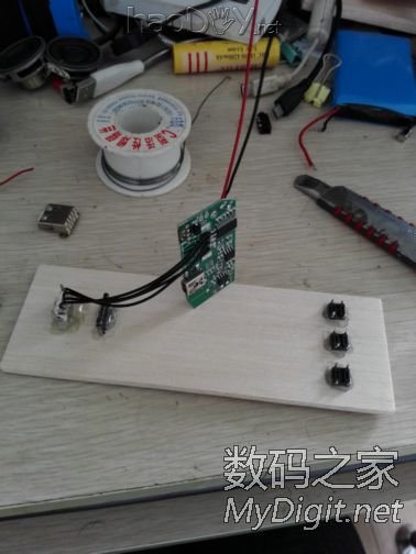 给相亲对象做了个插卡音箱。 给相亲对象做了个插卡音箱。