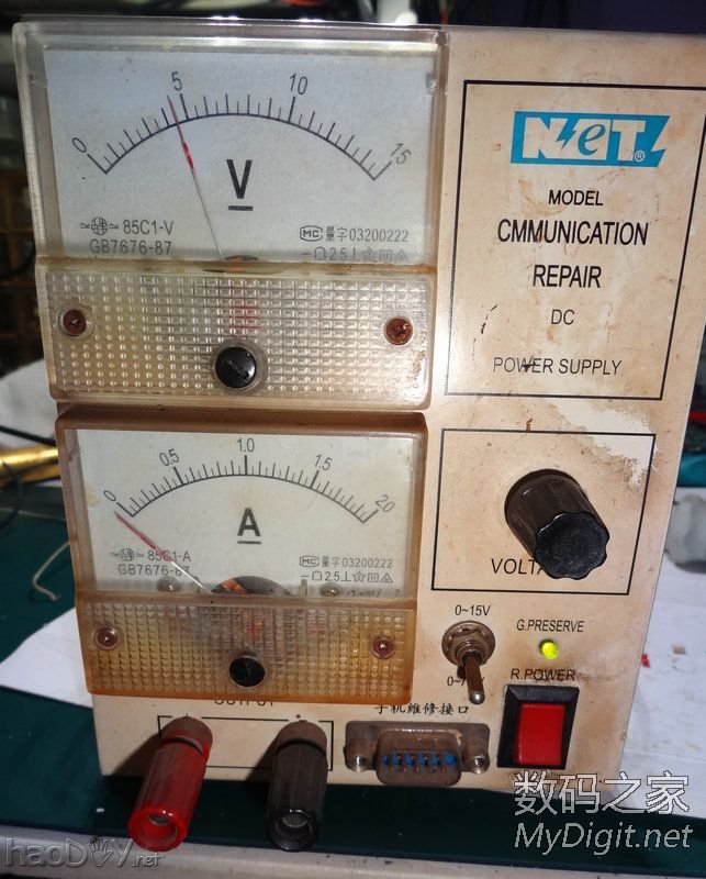 『MM DIY』给朋友改造两个修手机的电源。