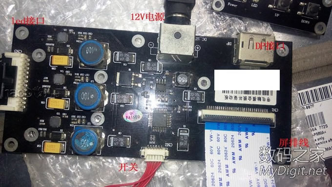 得到一个坏的27寸LED+驱动板,大家看看咋改调光台灯? 得到一个坏的27寸LED+驱动板,大家看看咋改调光台灯?