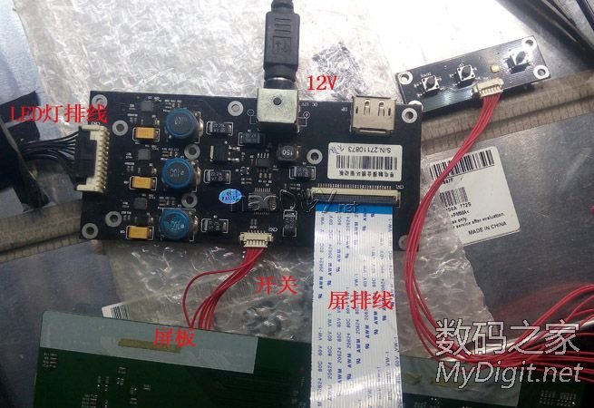 得到一个坏的27寸LED+驱动板,大家看看咋改调光台灯? 得到一个坏的27寸LED+驱动板,大家看看咋改调光台灯?