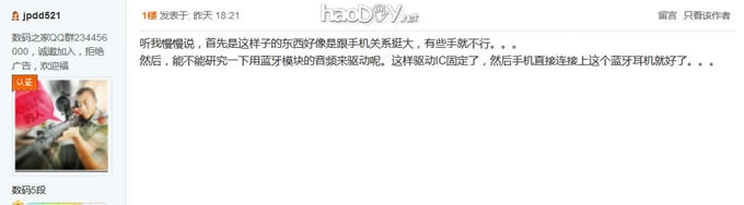 ذҵ-ɹһԪposˢģbm77