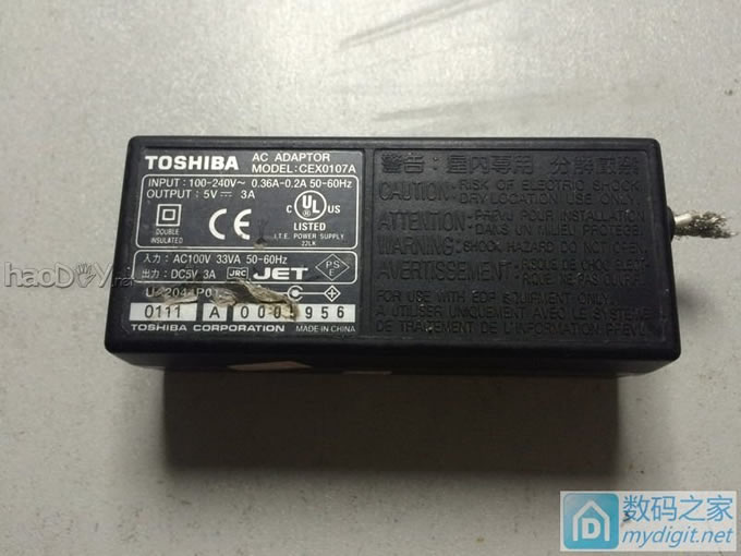 DIY USB 5V3A充电器 DIY USB 5V3A充电器