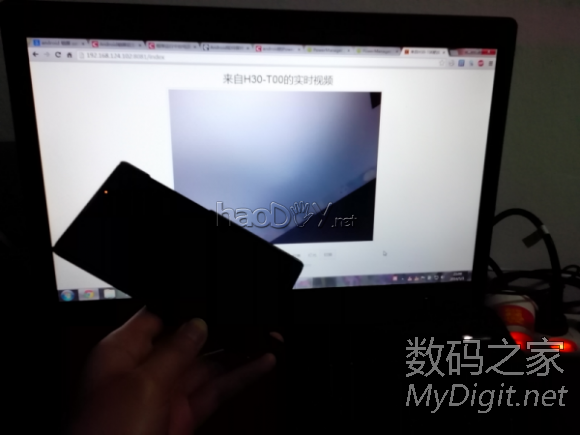 把手机变成无线IP摄像头,5.3版—— 锁屏下广播视频流,支持网页控制 把手机变成无线IP摄像头,5.3版—— 锁屏下广播视频流,支持网页