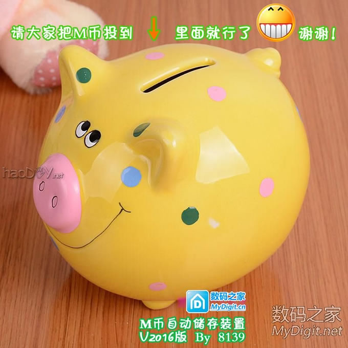 有的人不太适合买小风扇,比如我……7.5包邮的扬子风扇小拆&小DIY,欢迎大家参观~ 有的人不太适合买小风扇,比如我……7.5包邮的扬子风扇小拆&小DI