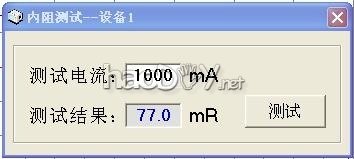 有的人不太适合买小风扇,比如我……7.5包邮的扬子风扇小拆&小DIY,欢迎大家参观~ 有的人不太适合买小风扇,比如我……7.5包邮的扬子风扇小拆&小DI