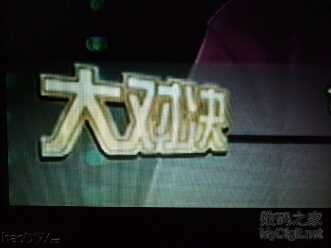 þɱʼǱҺװһ̨Һ+ʾ