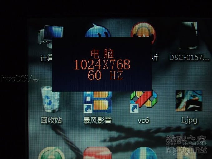 þɱʼǱҺװһ̨Һ+ʾ