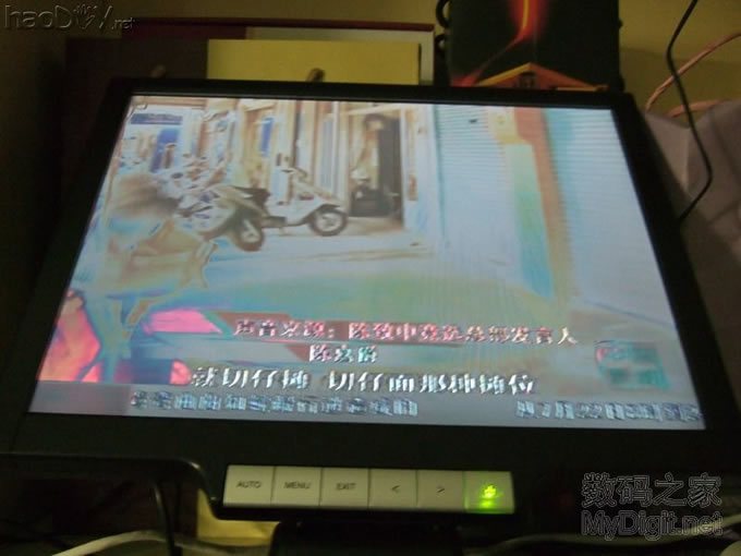 þɱʼǱҺװһ̨Һ+ʾ