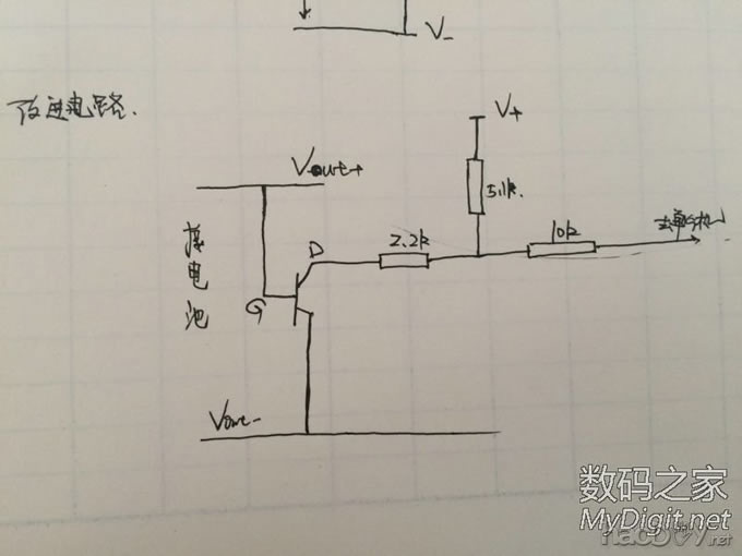 三星蛋充加mos改随意插拔 三星蛋充加mos改随意插拔