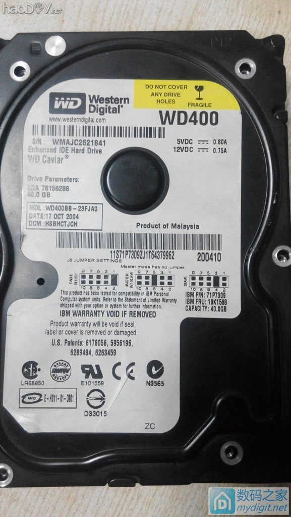 【斜口钳】我也学着做一个硬盘电磨,有问题要咨询大神! 【斜口钳】我也学着做一个硬盘电磨,有问题要咨询大神!