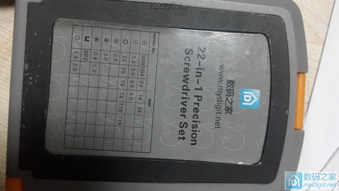 【斜口钳】我也学着做一个硬盘电磨,有问题要咨询大神! 【斜口钳】我也学着做一个硬盘电磨,有问题要咨询大神!