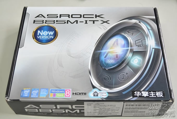 װһ̨B85+G1820С14ߣػ˷á