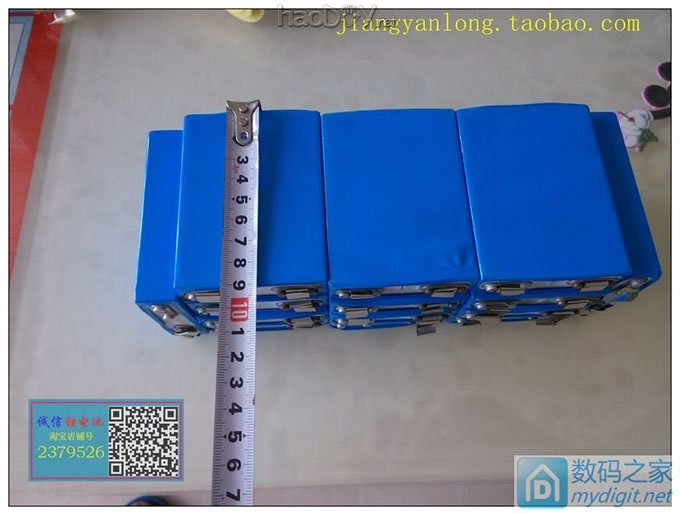 电动车锂电池组——搭积木一样组装电池组 电动车锂电池组——搭积木一样组装电池组