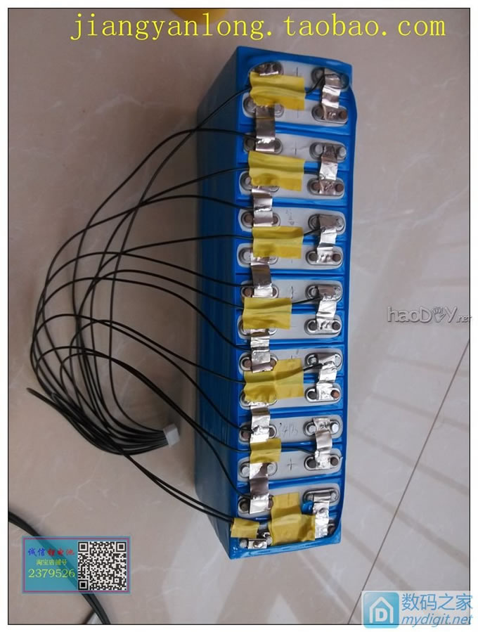 电动车锂电池组——搭积木一样组装电池组 电动车锂电池组——搭积木一样组装电池组