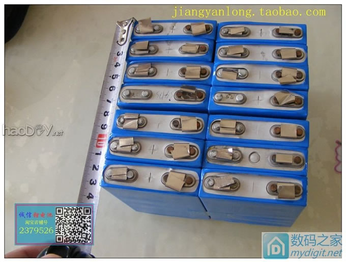 电动车锂电池组——搭积木一样组装电池组 电动车锂电池组——搭积木一样组装电池组