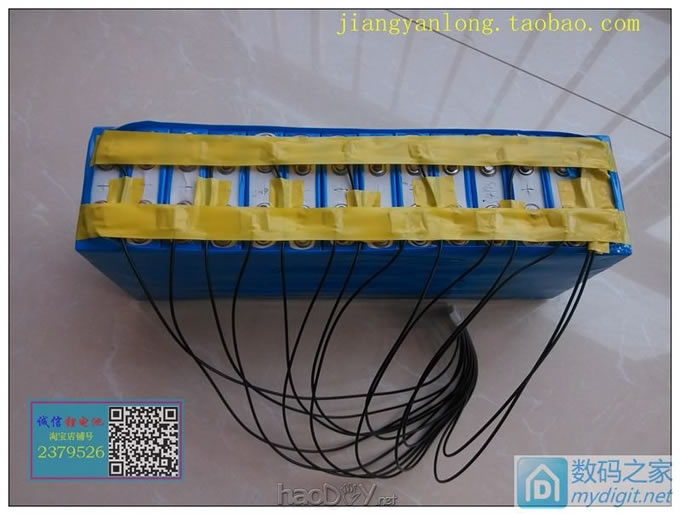 电动车锂电池组——搭积木一样组装电池组 电动车锂电池组——搭积木一样组装电池组