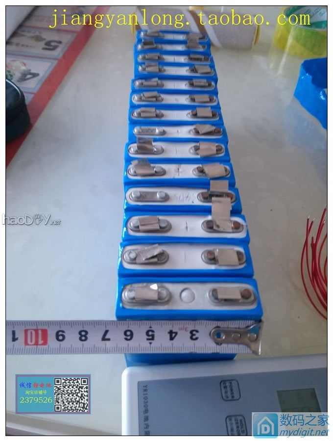 电动车锂电池组——搭积木一样组装电池组 电动车锂电池组——搭积木一样组装电池组