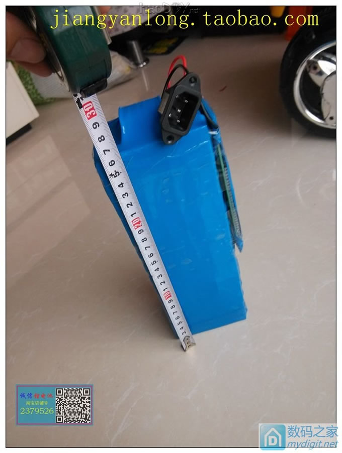 电动车锂电池组——搭积木一样组装电池组