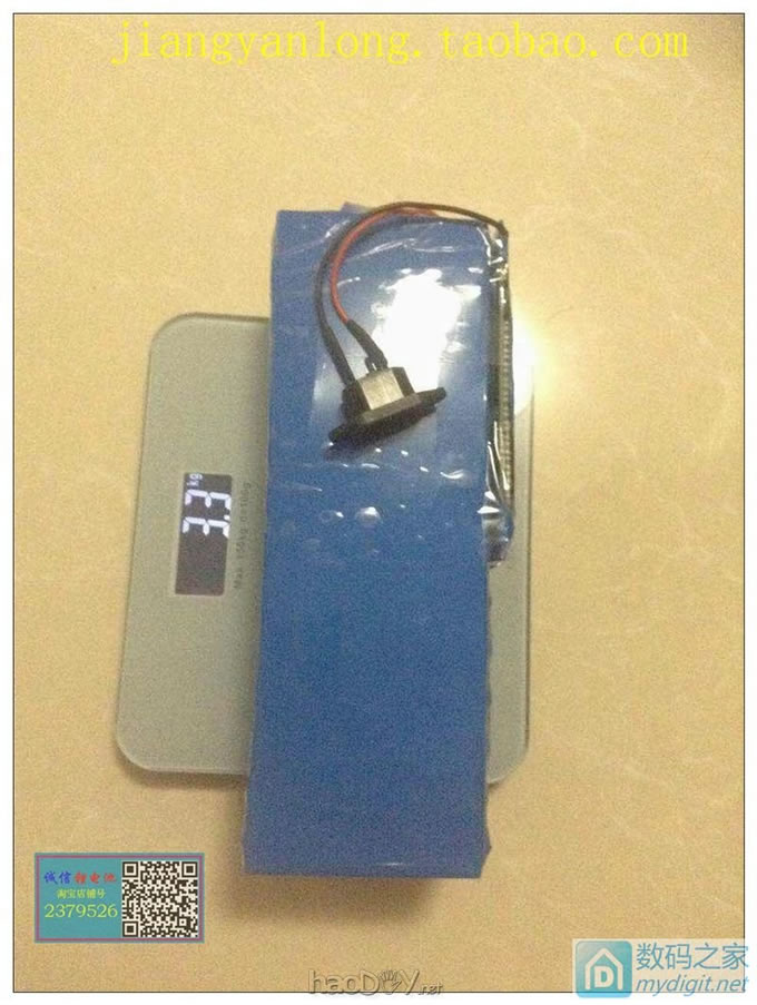 电动车锂电池组——搭积木一样组装电池组