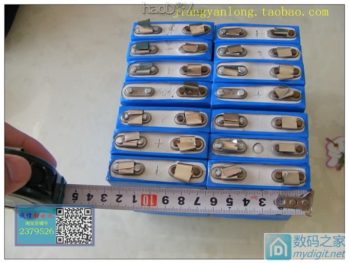 电动车锂电池组——搭积木一样组装电池组 电动车锂电池组——搭积木一样组装电池组