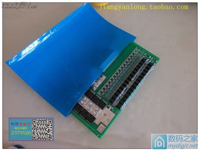 电动车锂电池组——搭积木一样组装电池组