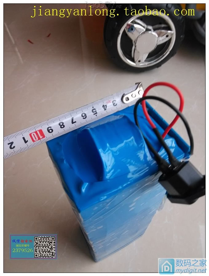 电动车锂电池组——搭积木一样组装电池组