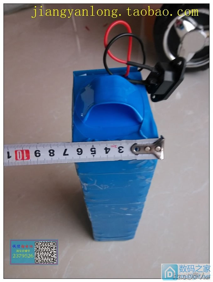 电动车锂电池组——搭积木一样组装电池组