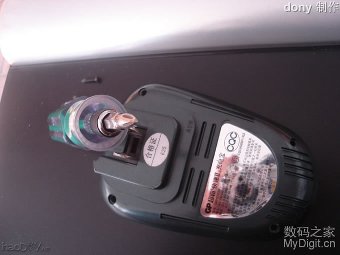 继续上图 废旧硬盘改造的电磨工具(电机可长转不间断)