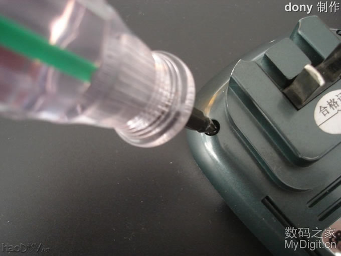 继续上图 废旧硬盘改造的电磨工具(电机可长转不间断)