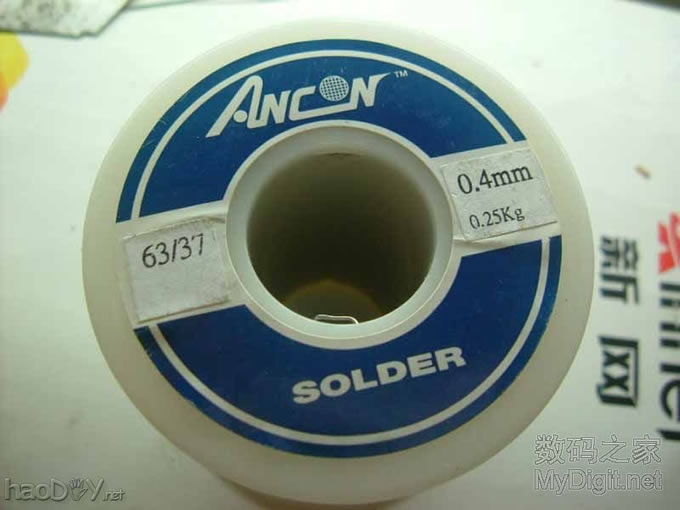 我所焊过最密的排线座---图已上传 我所焊过最密的排线座---图已上传