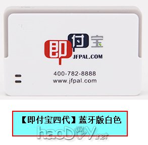 【 POS机 实验1 】蓝牙控制LED,按键 开、关机,按键控制LED(单击、双击、长按) 【 POS机 实验1 】蓝牙控制LED,按键 开、关机,按键控制LED(单