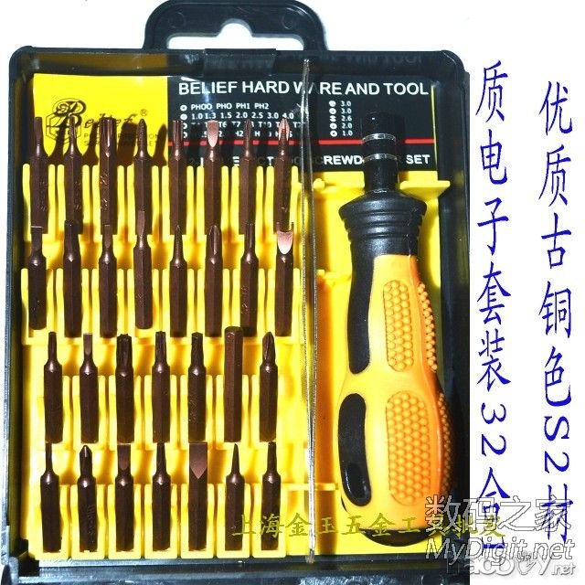 回 楼主(mrliubin) 的帖子 胶卷镜头再差也比数码相机强 报废尼康镜头微单转接使用效果