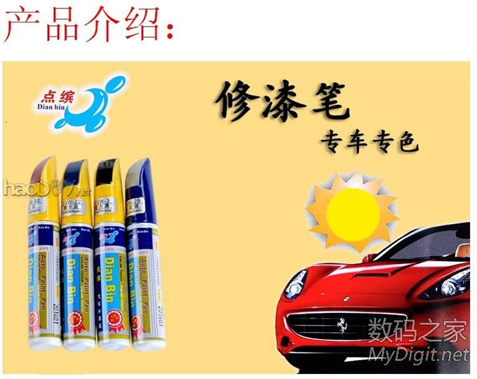 回 楼主(mrliubin) 的帖子 胶卷镜头再差也比数码相机强 报废尼康镜头微单转接使用效果