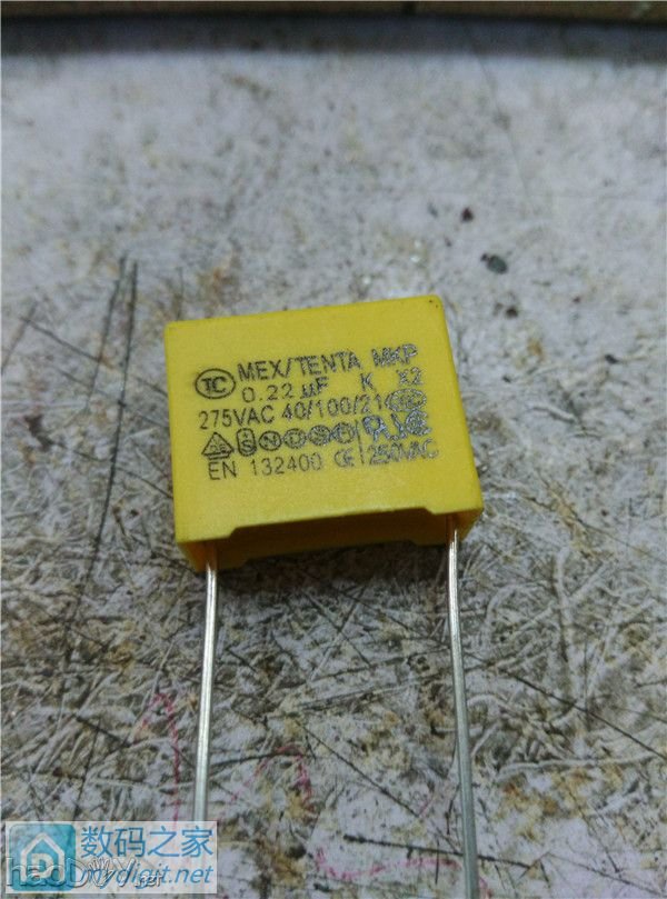 某宝购买的电源真让人不能省心 某宝购买的电源真让人不能省心