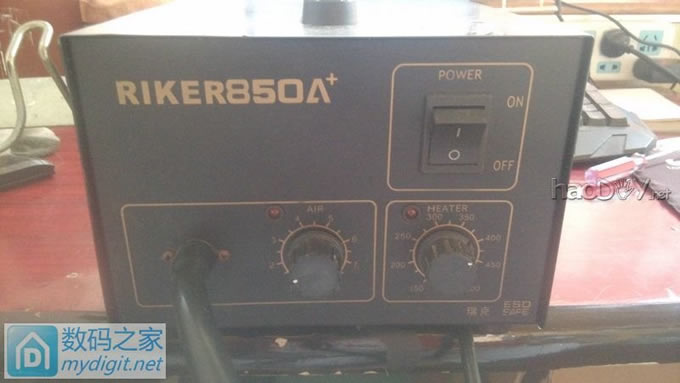 请输入描述 100大洋买的二手热风枪,邮费25,我不是偏远地区,还不给我发ems