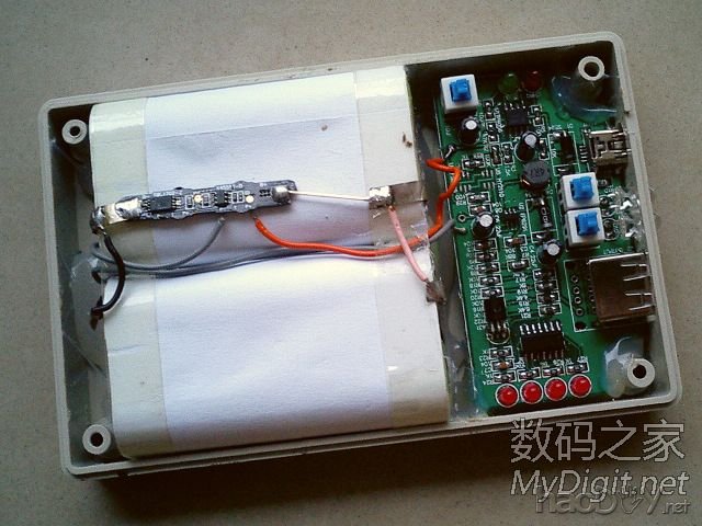 自制移动电源 自制移动电源