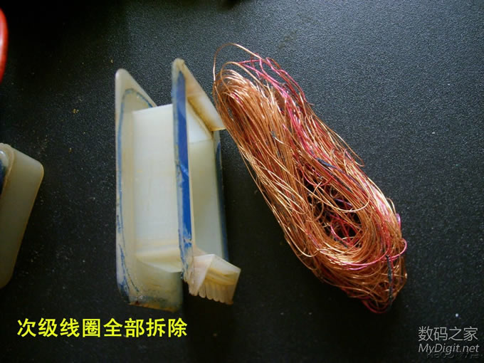 请输入描述 自制高频电烙铁,全程直播 多图 半图文解说 无广告......