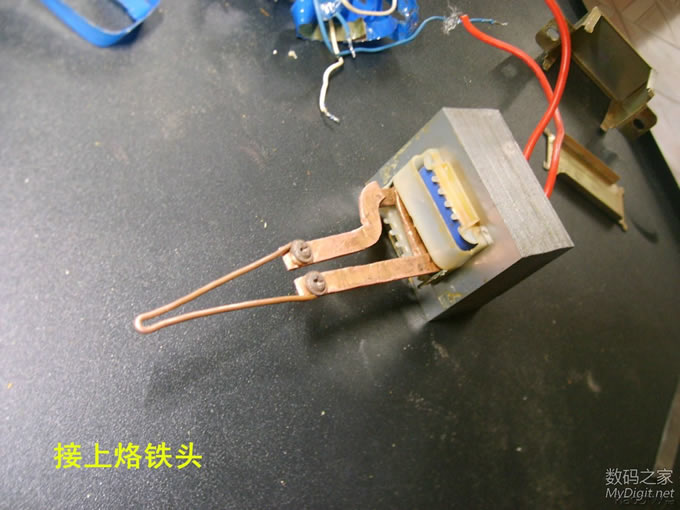 请输入描述 自制高频电烙铁,全程直播 多图 半图文解说 无广告......