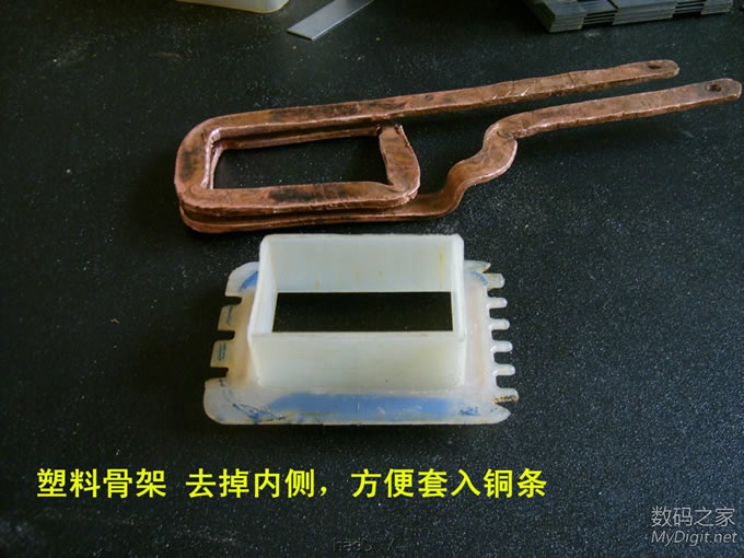 请输入描述 自制高频电烙铁,全程直播 多图 半图文解说 无广告......