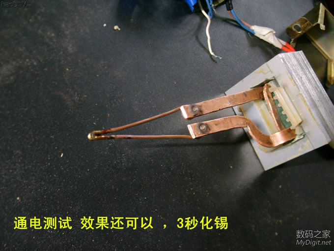 请输入描述 自制高频电烙铁,全程直播 多图 半图文解说 无广告......