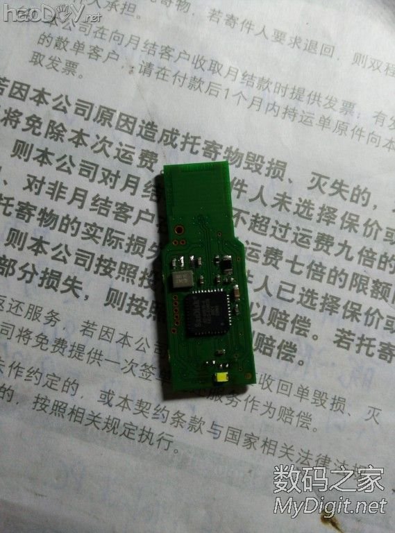 闲的无聊 给Sandisk U盘添加LED灯 闲的无聊 给Sandisk U盘添加LED灯