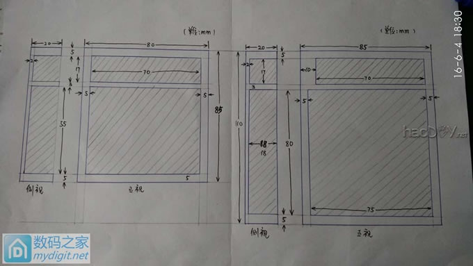 一个好汉三个帮,组个逼格略高的移动电源 一个好汉三个帮,组个逼格略高的移动电源