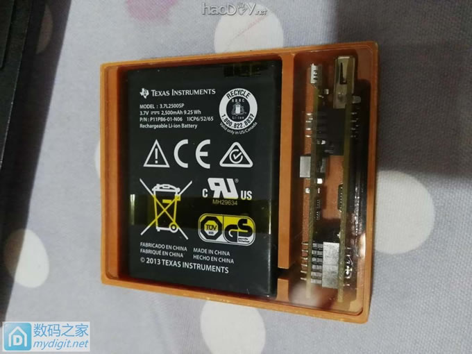 一个好汉三个帮,组个逼格略高的移动电源