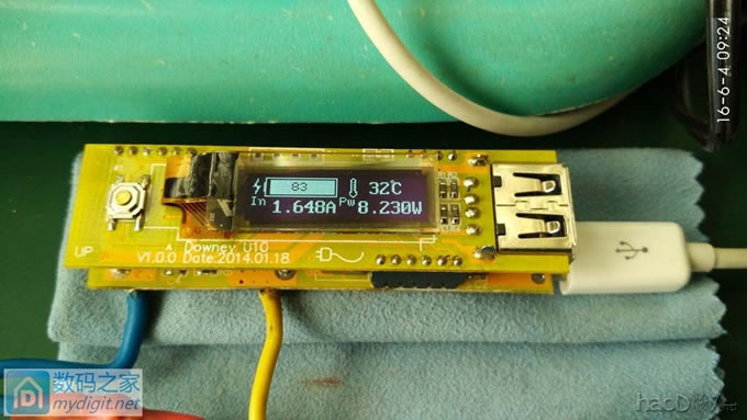 一个好汉三个帮,组个逼格略高的移动电源 一个好汉三个帮,组个逼格略高的移动电源