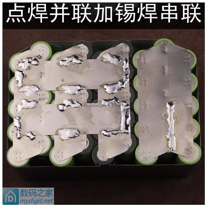 夜钓利器,松下12V50Ah电池组带外壳制作全过程 夜钓利器,松下12V50Ah电池组带外壳制作全过程