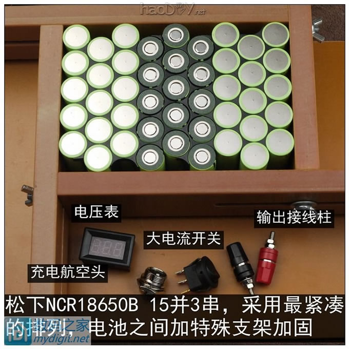 夜钓利器,松下12V50Ah电池组带外壳制作全过程 夜钓利器,松下12V50Ah电池组带外壳制作全过程