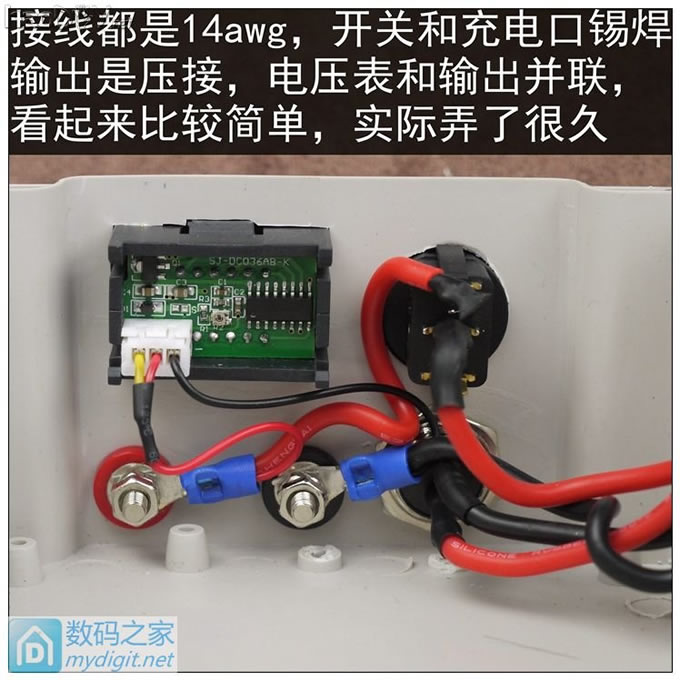 夜钓利器,松下12V50Ah电池组带外壳制作全过程
