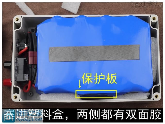 夜钓利器,松下12V50Ah电池组带外壳制作全过程