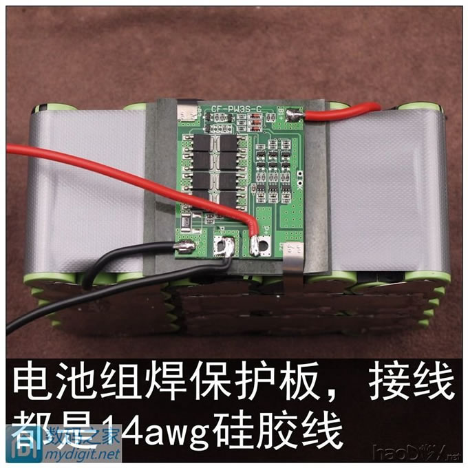 夜钓利器,松下12V50Ah电池组带外壳制作全过程